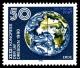 Stamps_of_Germany_%28DDR%29_1990%2C_MiNr_3361.jpg