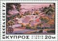 Colnect-173-740-EUROPA-CEPT-1977---Landscapes---Scene-in-Prodromos-village.jpg