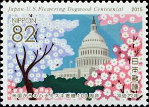 Colnect-5550-741-Flowering-Dogwoods-and-the-United-States-Capitol.jpg