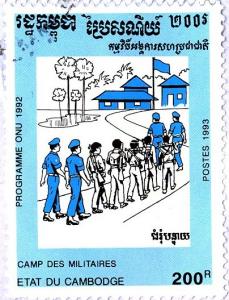 Postagestamp-etat_du_cambodge-camp.jpg