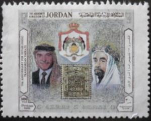 Colnect-1691-267-King-Abdullah-and-King-Hussein.jpg