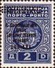 Colnect-1945-537-Yugoslavia-Postage-Due-Overprint--RComLUBIANA--3-lines.jpg