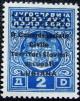 Colnect-1946-624-Yugoslavia-Postage-Due-Overprint--RComLUBIANA--4-lines.jpg