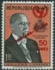 Colnect-3594-066-Overprinted-with--Duvalier-Ville--and-UNICEF-emblem.jpg