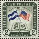 Colnect-3794-299-Flags-of-Honduras-and-the-United-States.jpg