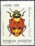 Colnect-1637-371-Convergent-Ladybug-Hippodamia-convergens-.jpg