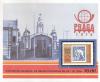 Colnect-1115-794-Postcards-World-Stamp-Exhibition---Prague-78.jpg