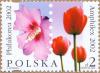 Colnect-1283-455-Philakorea-2002-and-Anphilex-2002-Stamp-Exehibitions.jpg