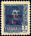 Colnect-1328-999-Ferdinand-the-Catholic-Overprint.jpg
