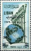 Colnect-1343-489-Globe-and-Columns-with-overprint.jpg