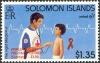Colnect-1428-830-World-Aids-Day-UNICEF-OU.jpg