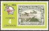 Colnect-1449-820-Old-Nicaragua-stamp.jpg