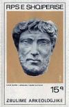 Colnect-1477-360-Male-Head-Apollonia-3rd-century.jpg