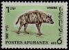 Colnect-1772-890-Striped-Hyena-Hyaena-hyaena.jpg