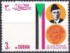 Colnect-2150-581-Mohammed-Ali-Jinnah-1876-1948.jpg