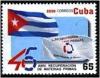 Colnect-2647-609-Cuban-and-recovery-program-flags.jpg