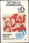 Colnect-3150-905-United-Nations-50th-anniv.jpg