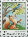 Colnect-5524-143-The-Fox-and-the-Crow-Aesop-s-Fables.jpg