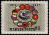 Colnect-998-294-Peace-dove-surround-by-flags-of-socialist-countries.jpg