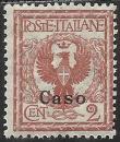 Colnect-1703-166-Eagle-and-ornaments-overprinted.jpg