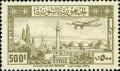 Colnect-1481-428-Plane-and-Sultan-Ibrahim-Mosque.jpg