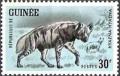 Colnect-2035-547-Striped-Hyena-Hyaena-hyaena.jpg