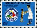 Colnect-2527-058-Emblem-and-Child-Being-Vaccinated.jpg