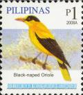 Colnect-2874-849-Black-naped-Oriole-Oriolus-chinensis.jpg