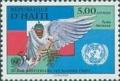 Colnect-3648-788-United-Nations-50th-anniv.jpg