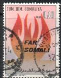 Colnect-3908-754-Flame-and-FAR-SOMALI-inscription.jpg