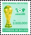 Colnect-5886-670-1986-World-Cup-SoccerChampionships.jpg