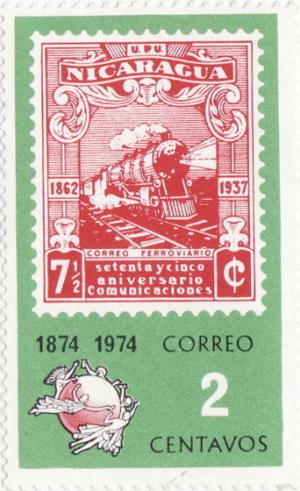 Colnect-1091-702-Old-nicaraguan-stamp.jpg