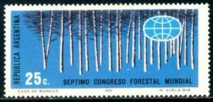 Colnect-1587-398-World-Forestry-Congress.jpg