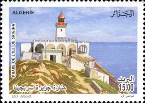 Colnect-1699-086-Island-Lighthouse-Srigina.jpg