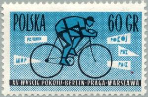 Colnect-2666-346-Cyclists-and-the-word-quot-peace-quot--in-five-languages.jpg