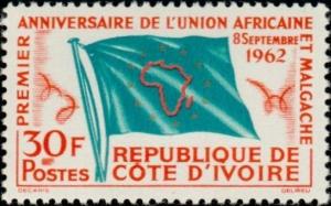 Colnect-3772-542-African-and-Malagasy-Union-1st-anniv.jpg