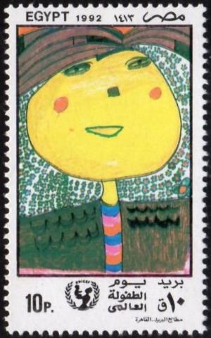 Colnect-4458-088-Child-s-drawing-of-girl.jpg