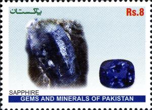 Colnect-4875-246-Gems-and-Minerals-of-Pakistan.jpg