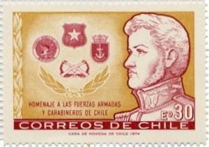 Colnect-675-936-Tribute-To-The-Armed-Forces-And-Carabineros-De-Chile.jpg