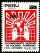 Colnect-1646-156-9th-Women-acute-s-World-Volleyball-Championship---overprint.jpg