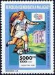 Colnect-2322-563-1994-World-Cup-Soccer-Championship.jpg