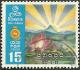 Colnect-4091-565-National-Flower-and-Mountain-of-the-Illustrious-Foot.jpg