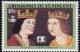 Colnect-4262-684-King-Ferdinand-and-Queen-Isabella-of-Spain.jpg