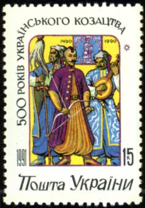 Stamps_of_Ukraine_1992_Michel71.jpg