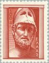 Colnect-169-220-Head-of-Pericles.jpg