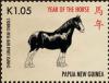 Colnect-1748-450-Year-of-the-Horse.jpg