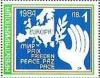 Colnect-1784-711-Map-of-Europe-Peace-Dove-with-Sprig-of-Laurel.jpg