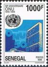 Colnect-2189-109-UNO-Headquarters-New-York.jpg