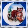 Colnect-3382-970-Year-of-the-Tiger.jpg
