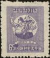 Colnect-4464-475-41st-Anniv-of-Korea%C2%B4s-declaration-of-Independence.jpg